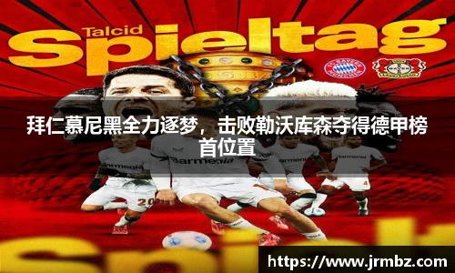 zoty中欧官方网站