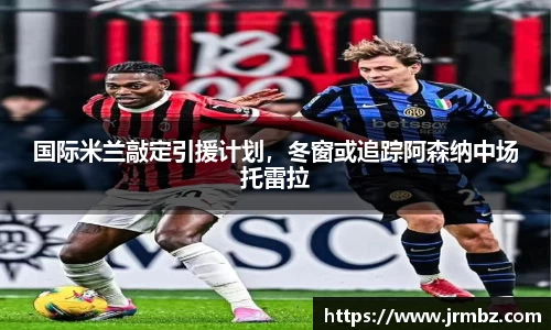 zoty中欧官方网站
