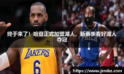 zoty中欧
