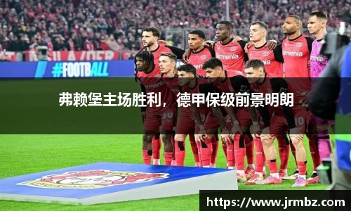 zoty中欧官网