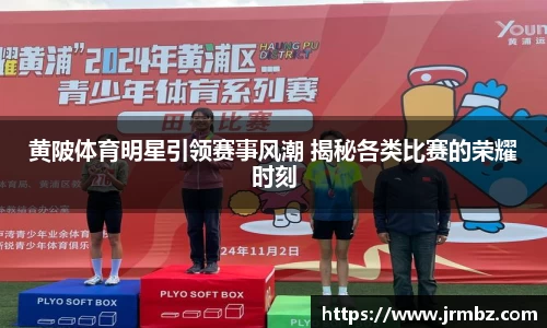 zoty中欧官方app下载