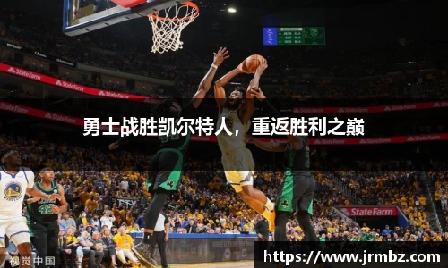 zoty中欧官方网站