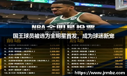 zoty中欧官网
