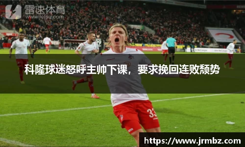 zoty中欧官方app下载