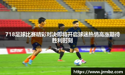zoty中欧官网