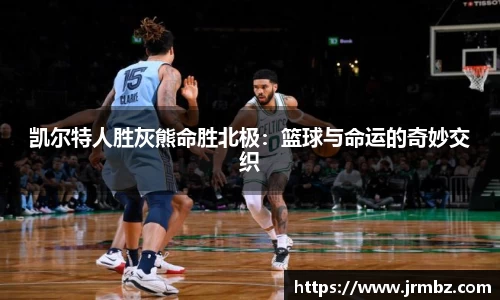 zoty中欧官方网站