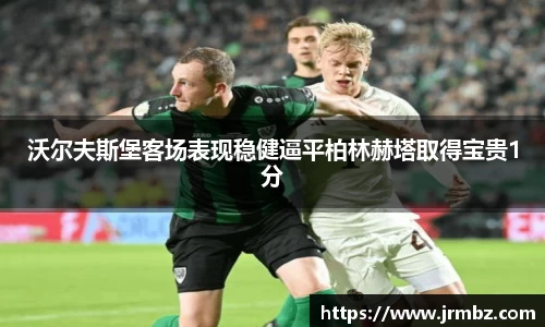 comment-img