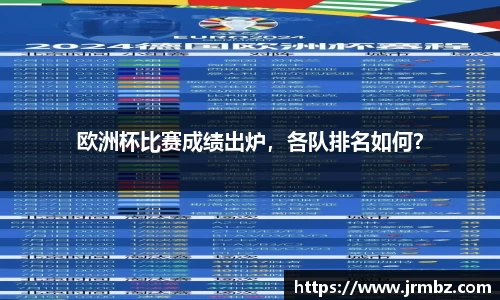 zoty中欧官网
