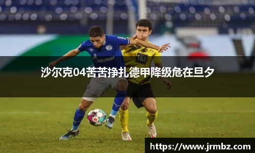 zoty中欧官网