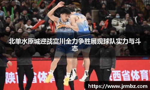 zoty中欧官方app下载
