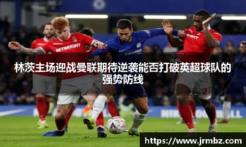 zoty中欧官网
