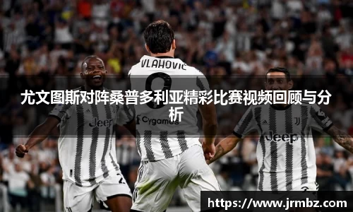 zoty中欧官方网站