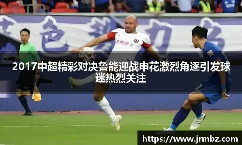 zoty中欧