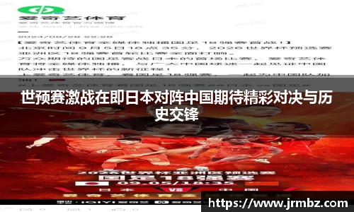 zoty中欧官网