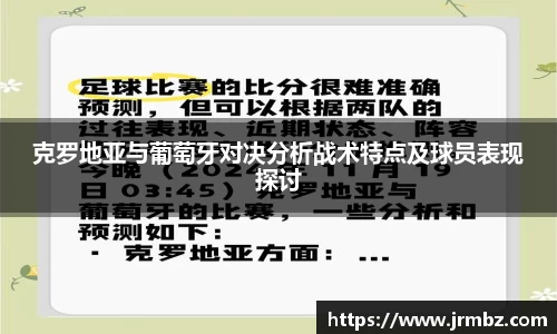 zoty中欧