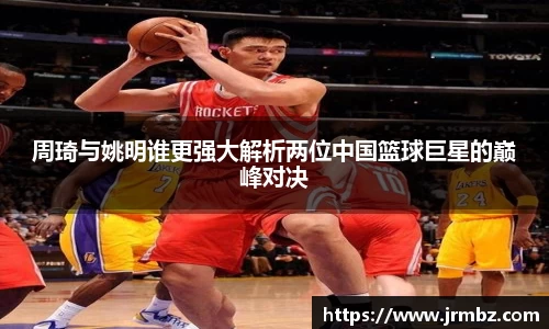 zoty中欧官方网站