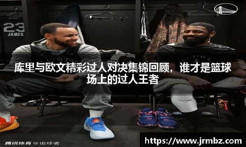 zoty中欧官方app下载