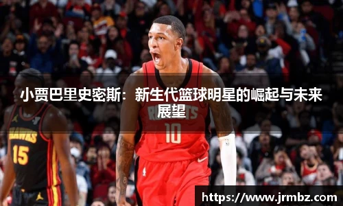 zoty中欧