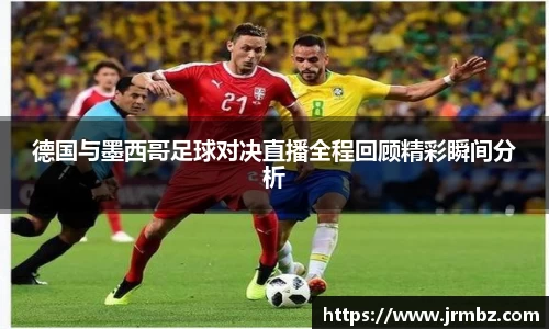 zoty中欧官网