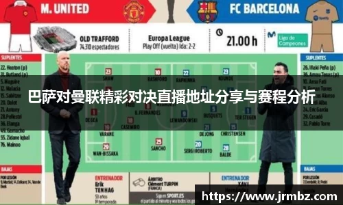 zoty中欧官网