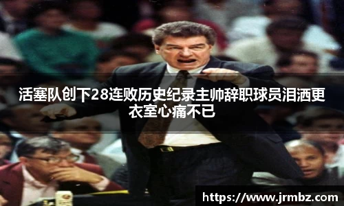 zoty中欧官方app下载