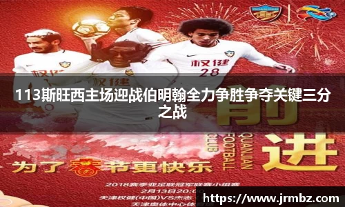 zoty中欧官方app下载