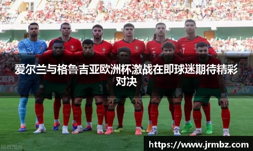 zoty中欧官方app下载