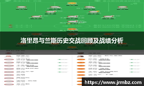 zoty中欧
