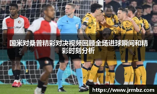 zoty中欧官方app下载