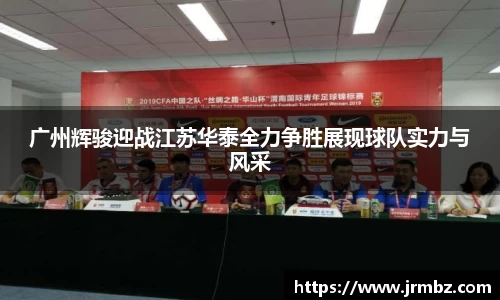 zoty中欧官网