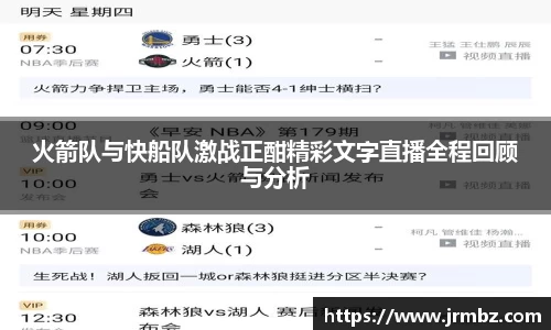 zoty中欧