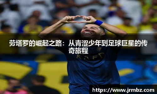 zoty中欧官方app下载
