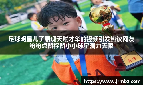 zoty中欧官方app下载