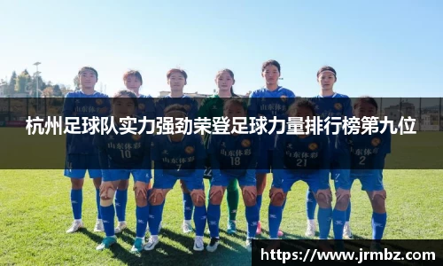 zoty中欧官方app下载