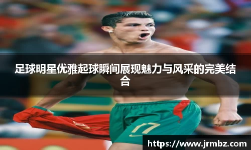 zoty中欧官方app下载