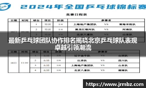 zoty中欧官方app下载